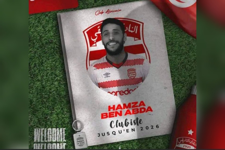 طالبت بالرفع في قيمتها : إدارة “البقلاوة ” تتراجع عن إتمام صفقة انتقال بن عبدة إلى الإفريقي طالبت بالرفع في قيمتها : إدارة “البقلاوة ” تتراجع عن إتمام صفقة انتقال بن عبدة إلى الإفريقي