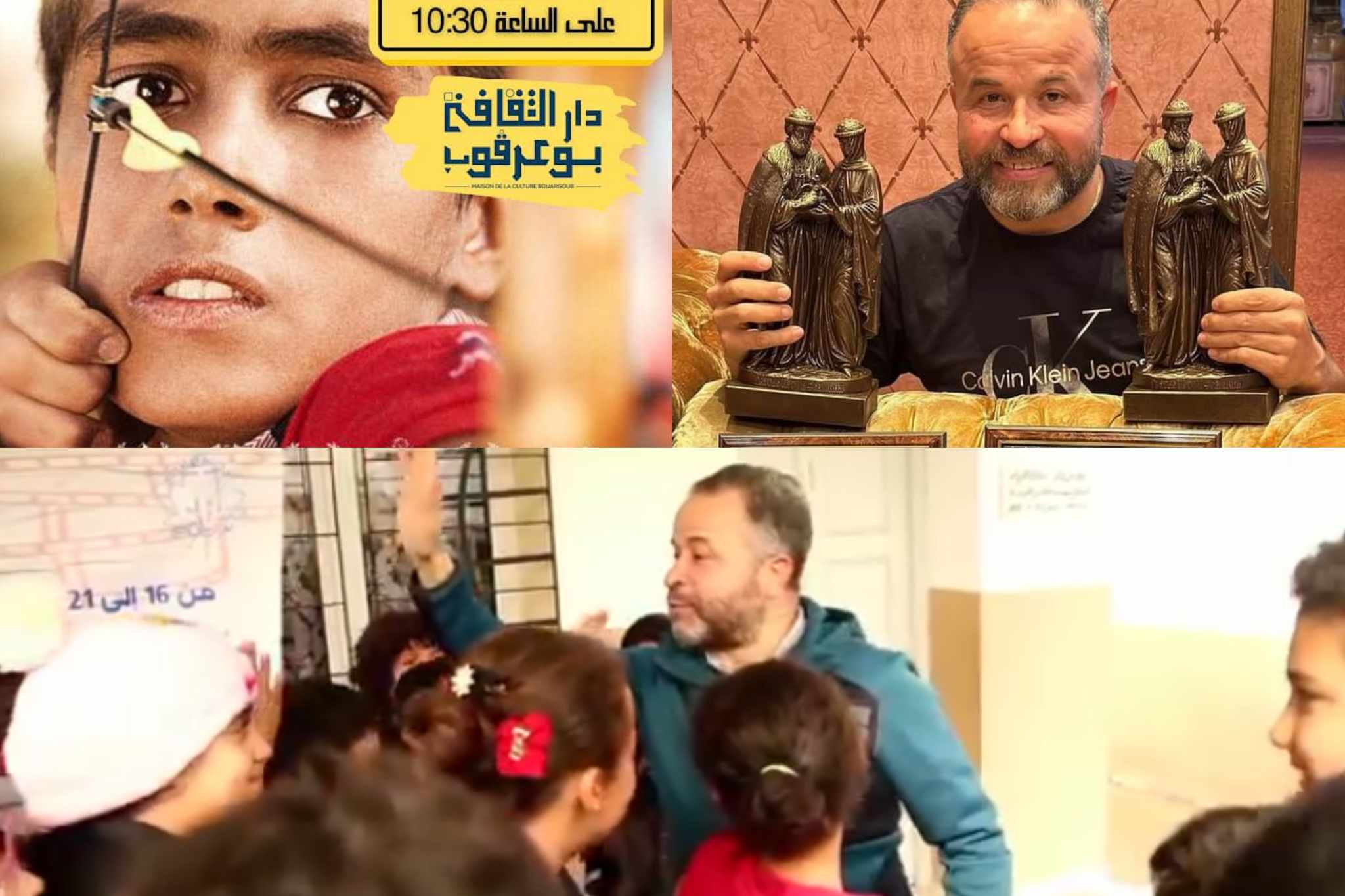 المخرج السينمائي أنيس الأسود يواكب عرض فلم قدحة في دار الثقافة ببوعرقوب