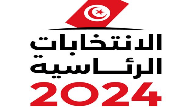 رئاسية 2024.. أي شعبية لاحزاب "الموالاة" ؟