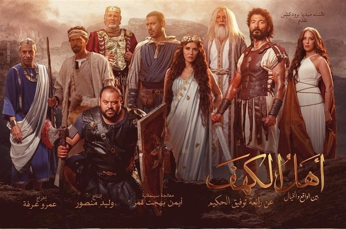 من وحي اللحظة..   ظاهرة عامة