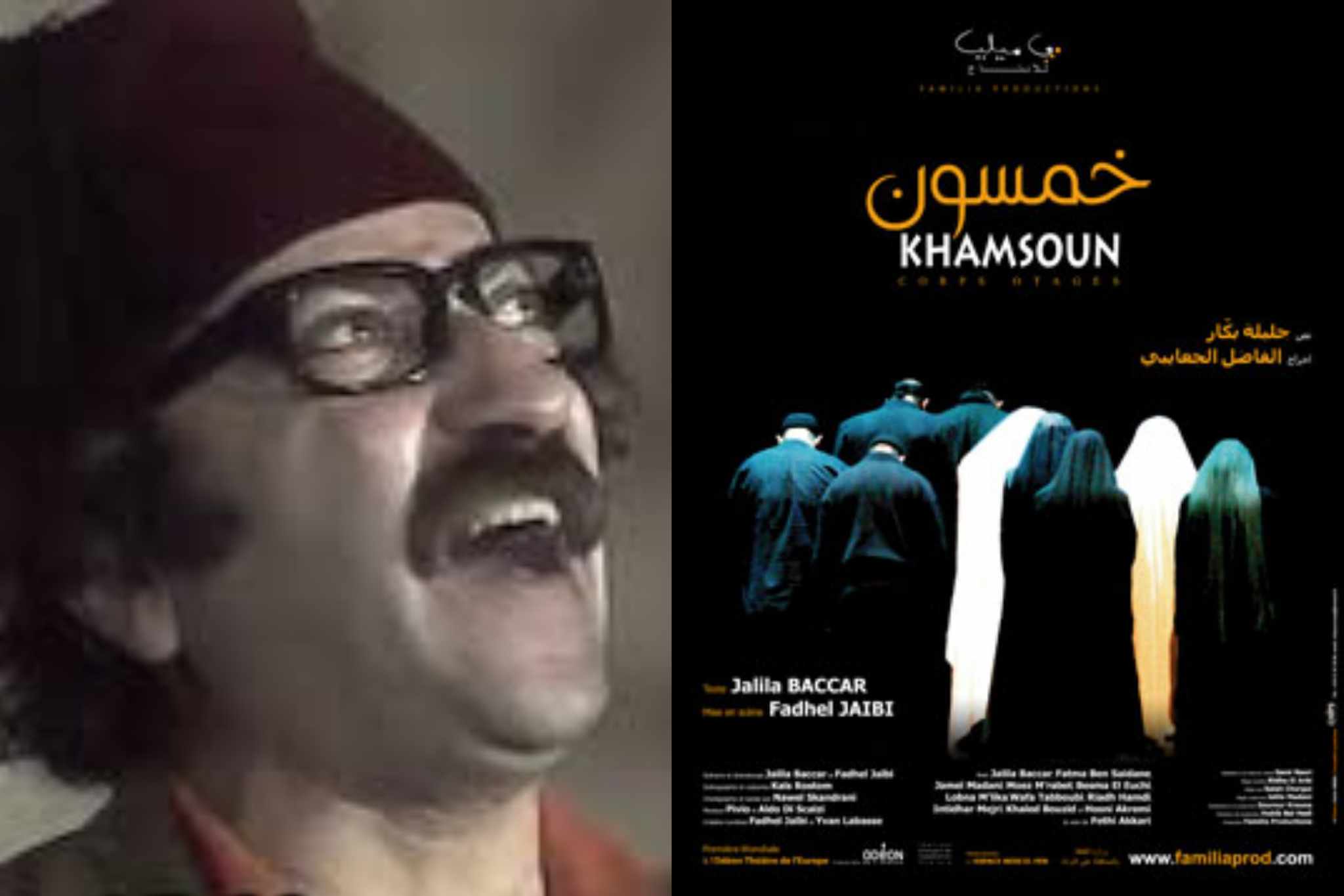 من " مدرسة النساء" و" أوديب " إلى.. "خمسون "..     مسرحيات خالدة أضاءت ركح مهرجان قرطاج الدولي