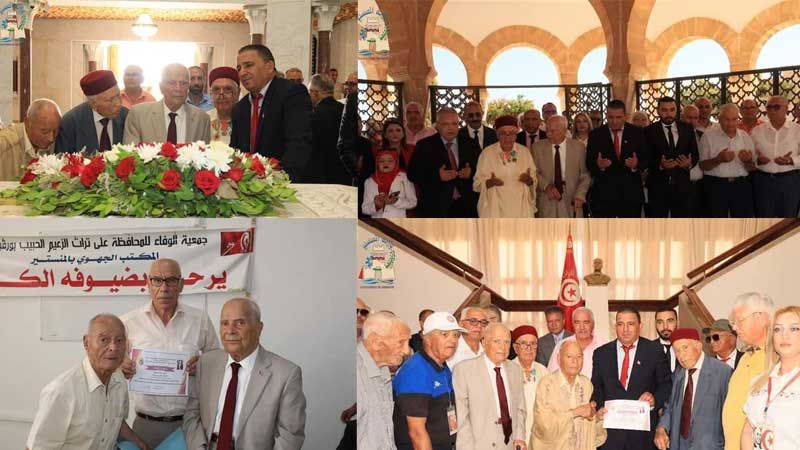 الجمعيات البورقيبية تحتفل بذكرى عيد ميلاد الزعيم الحبيب بورقيبة 