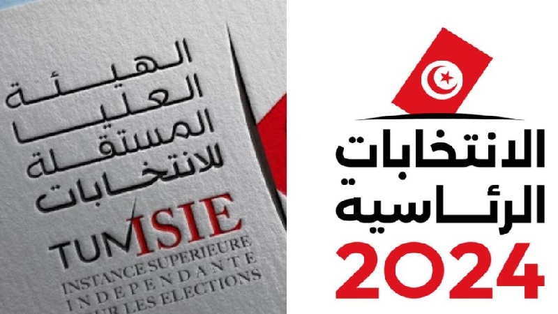 رئاسية 2024..17 ملف ترشح اغلبها منقوصا من الوثائق والتزكيات