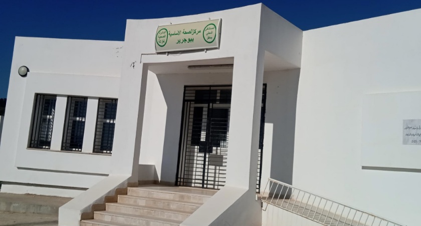 غزالة.. ويتواصل إغلاق المستوصف الجديد في بوجرير
