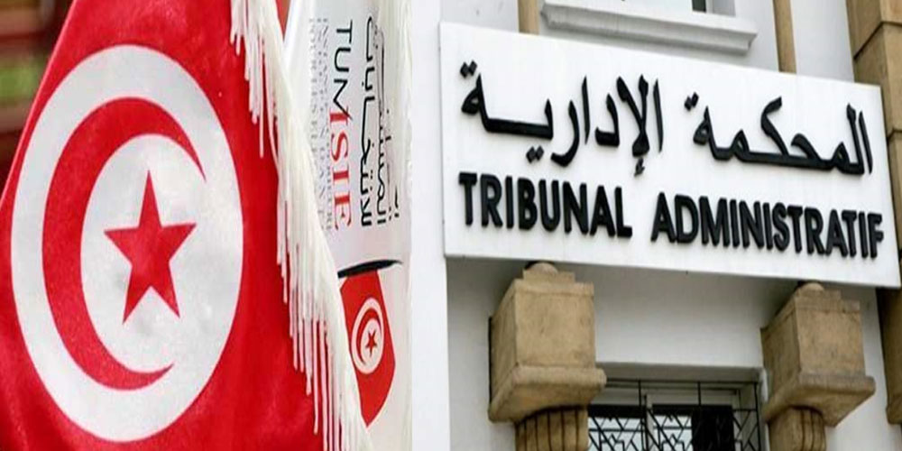  بعد رفض ملفاتهم اوليا.. مترشحون يتوجهون الى المحكمة الادارية