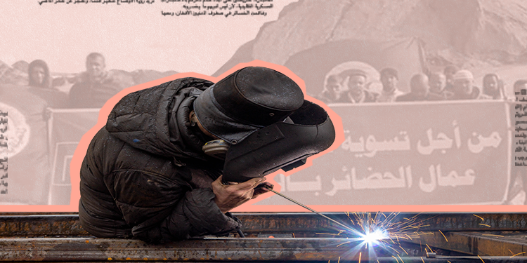 من ضمن أولويات الدولة..   هل ينجح المدوري في القطع مع آليات التشغيل الهش؟