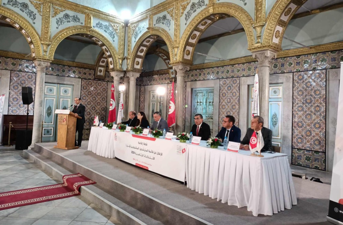 رئيس الهيئة العليا للانتخابات يعلن في ندوة صحفية عن قبول ثلاثة مترشحين من بين 17..    قيس سعيد وزهير المغزاوي والعياشي زمال في سباق الانتخابات الرئاسية