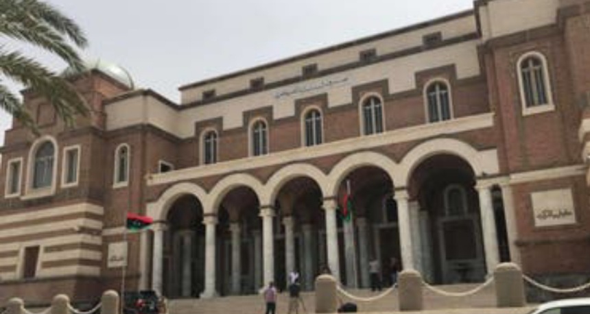 ليبيا.. المجلس الرئاسي يُقرّر تعيين محافظ جديد للمصرف المركزي