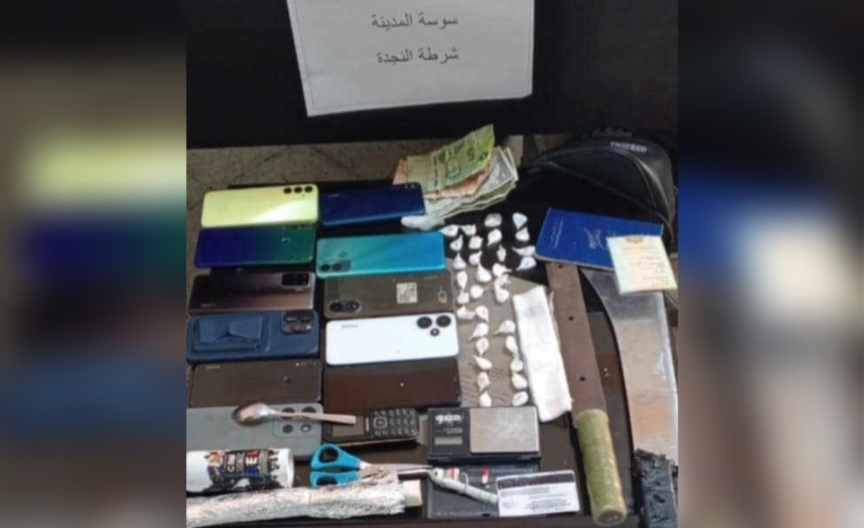 سوسة : الإحتفاظ ب 11 شخصا من أجل تهم تحويل وجهة قاصر والإعتداء عليها وتعاطي المخدّرات سوسة : الإحتفاظ ب 11 شخصا من أجل تهم تحويل وجهة قاصر والإعتداء عليها وتعاطي المخدّرات