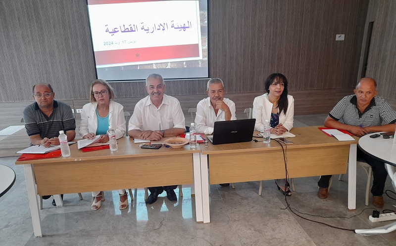 في ظل انعدام فرصة الحوار..   جامعة الأساسي تتوجه إلى الوقفات الاحتجاجية.. وتلوح بإضراب عام !