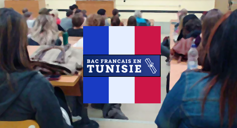 عادة بدأت تٌسجل حضورها بقوة..   الـ " Bac Français " تقليعة جديدة أم شكل جديد من أشكال الهجرة؟