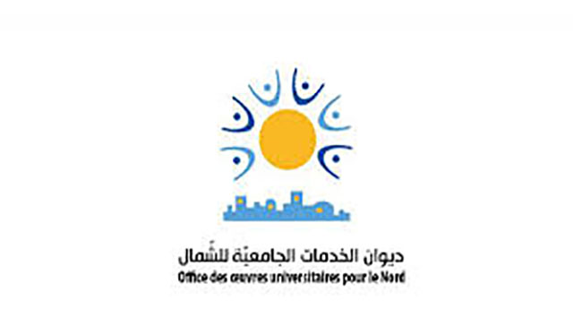 يوم 6 سبتمبر الشروع في تقديم مطالب المنح والقروض الجامعية