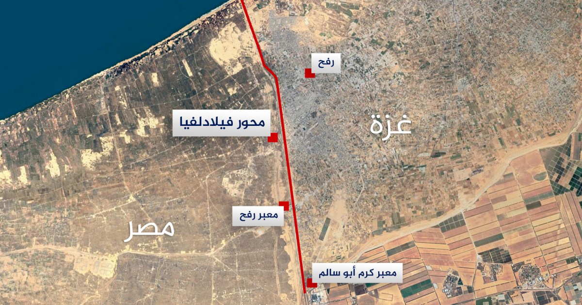 "محور فيلادلفيا" في قلب معادلة "سقوط" مفاوضات "هدنة غز.ة"