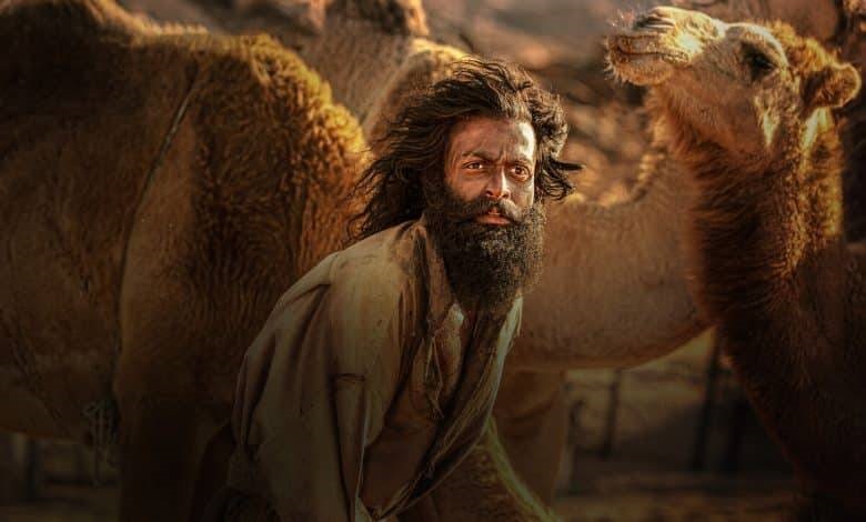 فيلم " حياة الماعز" نموذجا..   إنها القوة "الناسفة " للسينما فهل ينتبه العرب؟