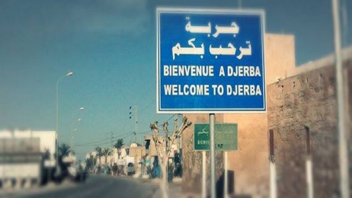 جربة.. تسجيل حالة وفاة ثانية في حادث حافلة الشركة الوطنية للنقل بين المدن جربة.. تسجيل حالة وفاة ثانية في حادث حافلة الشركة الوطنية للنقل بين المدن