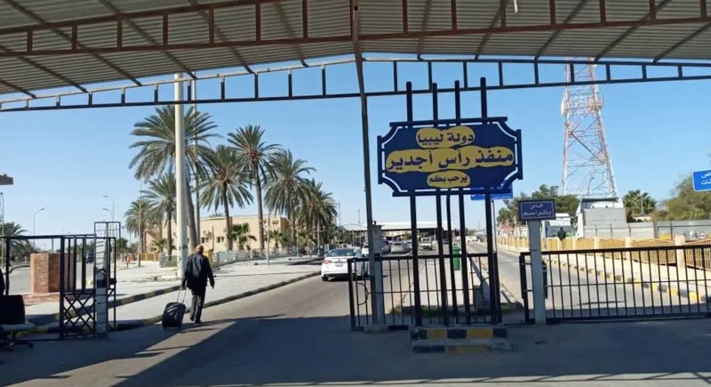 يمثل 18 % من إجمالي الصادرات..   إغلاق معبر رأس جدير يكلف الاقتصاد التونسي خسائر بـ300 م.د سنويا !