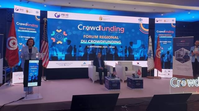 صفاقس … إختتام فعاليات المنتدى الجهوي للتمويل التشاركي صفاقس … إختتام فعاليات المنتدى الجهوي للتمويل التشاركي