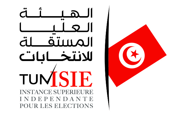 في حين تتواصل التحركات الرافضة لقرارات هيئة الانتخابات..   المعارضة تدرس سيناريوهات المشاركة المكثفة مقابل المقاطعة والانسحاب
