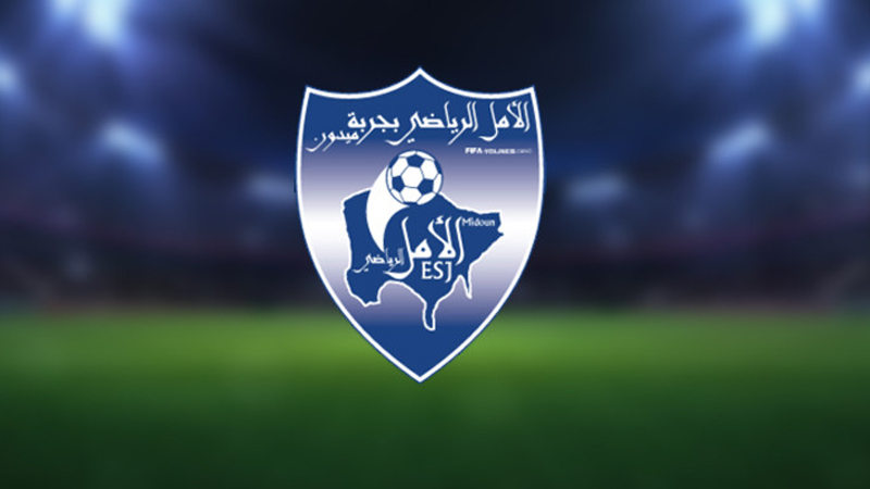 أمل جربة.. حاتم العونلي مدربا جديدا