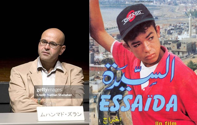 الصالون الأدبي والثقافي بجرجيس..  ثراء وتنوع في البرمجة.. ومحمد زرن من بين ضيوفه