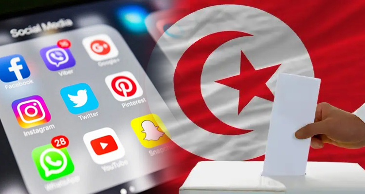 في الأيام الأولى من الحملة الانتخابية.. "الدعاية السوداء" تغزو مواقع التواصل الاجتماعي.. والهيئة تحذر من الأخبار الزائفة