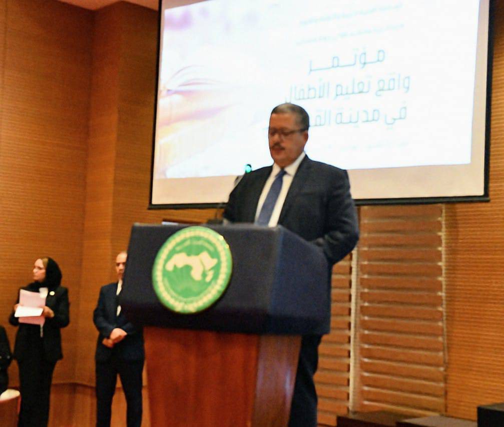 وزير التربية يشرف على افتتاح مؤتمر "واقع تعليم الأطفال في مدينة القدس"