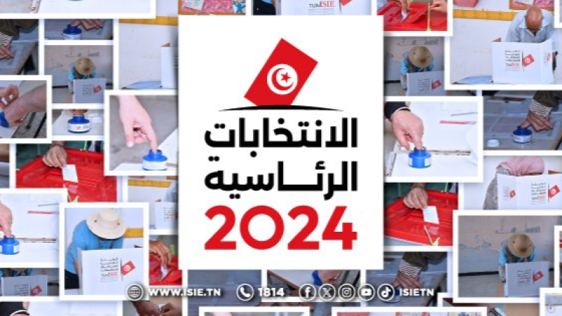 اليوم السابع للحملة الانتخابية..   نسق تصاعدي وحركية نشيطة