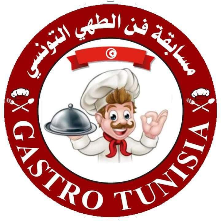 الحمامات تحتضن الدورة الثانية للمسابقة الدولية لفن الطهي التونسي الحمامات تحتضن الدورة الثانية للمسابقة الدولية لفن الطهي التونسي