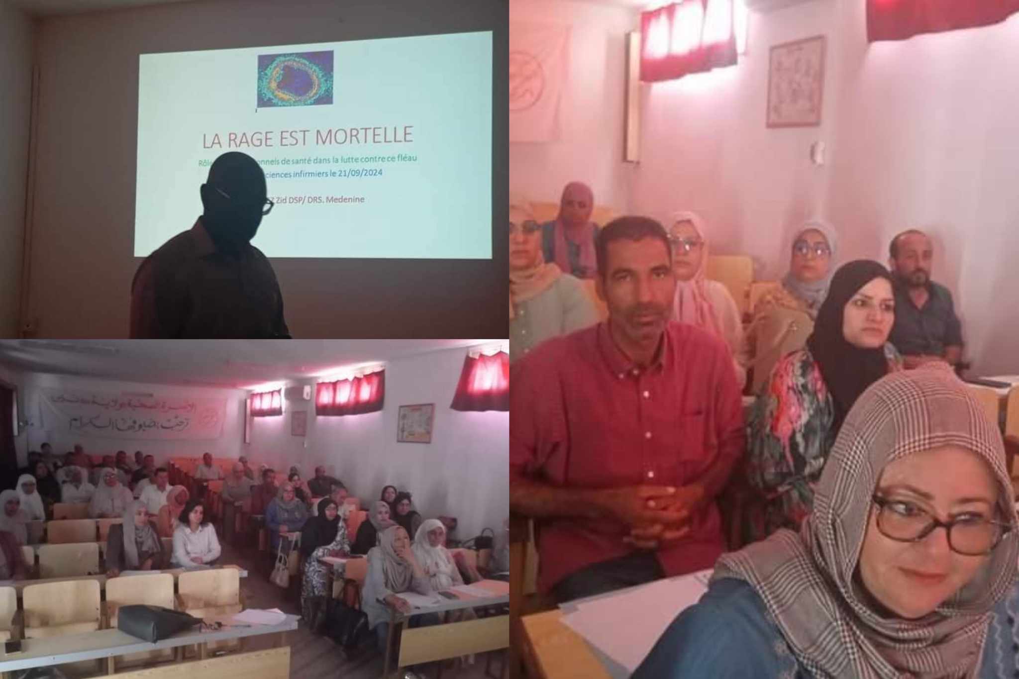 مدنين ..يوم تكويني للوقاية من داء الكلب مدنين ..يوم تكويني للوقاية من داء الكلب