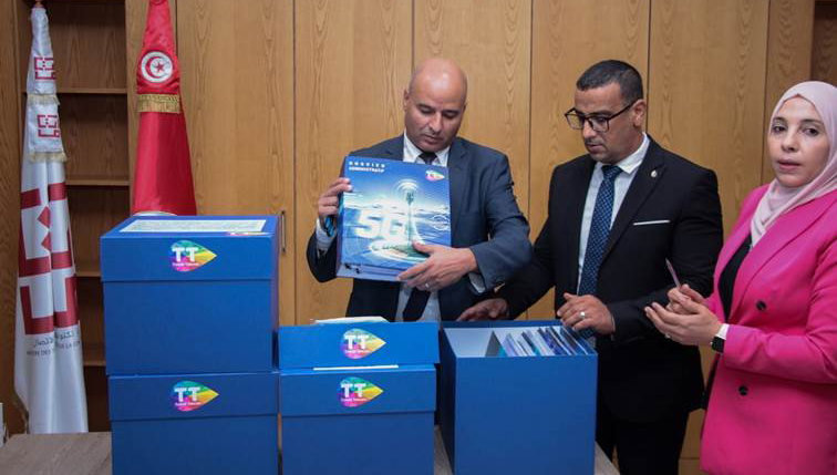 اتصالات تونس تشارك في  طلب  عروض  الجيل  الخامس من الهاتف الجوال  الرقمي