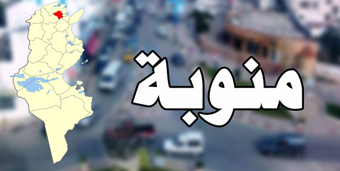 رئاسية 2024/ منوبة..اعلامات بانشطة دعائية 