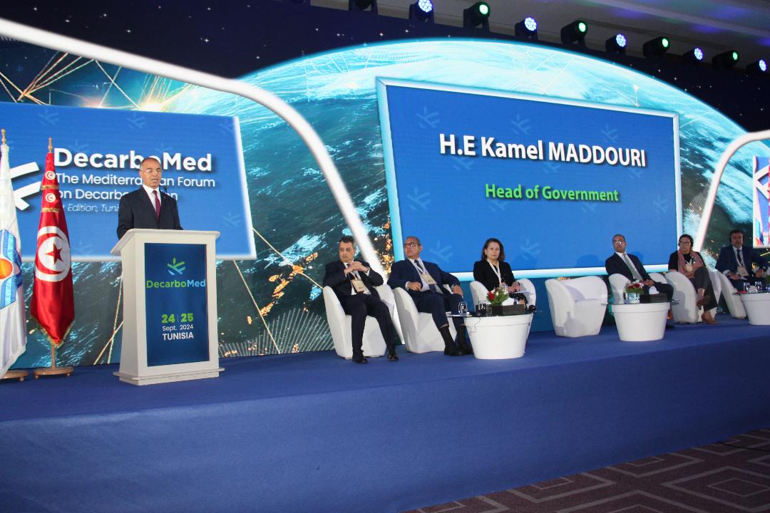 في الدورة الأولى من المنتدى المتوسطي لإزالة الكربون..  تونس تنخرط في التوجه العالمي للقضاء على الكربون