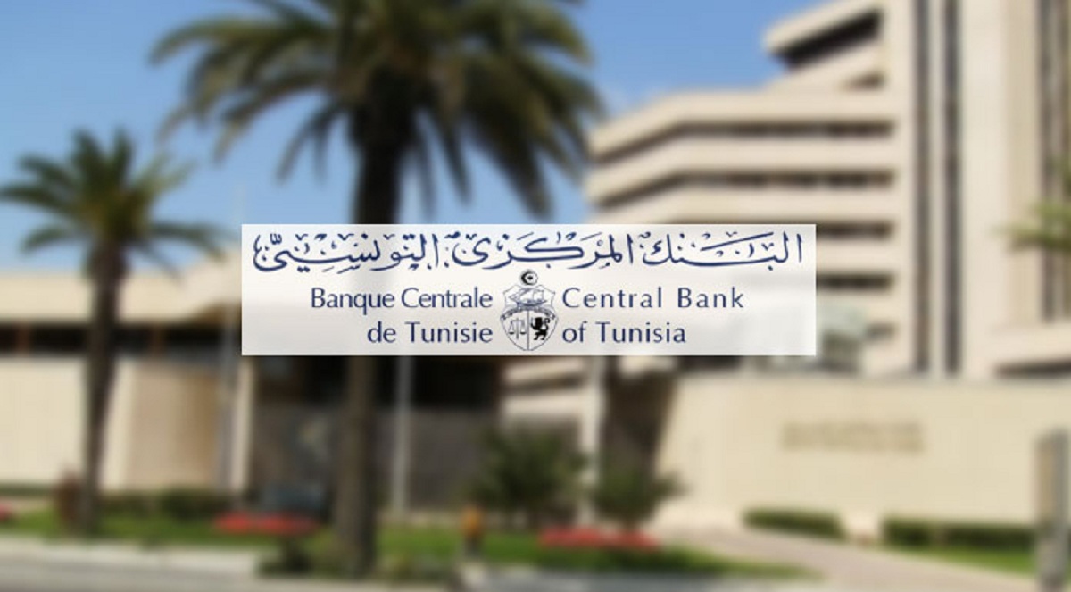 فيما تعالت المطالب بالتخفيض فيها..البنك المركزي يحسم الجدل ويبقي على نسبة الفائدة عند 8 بالمائة