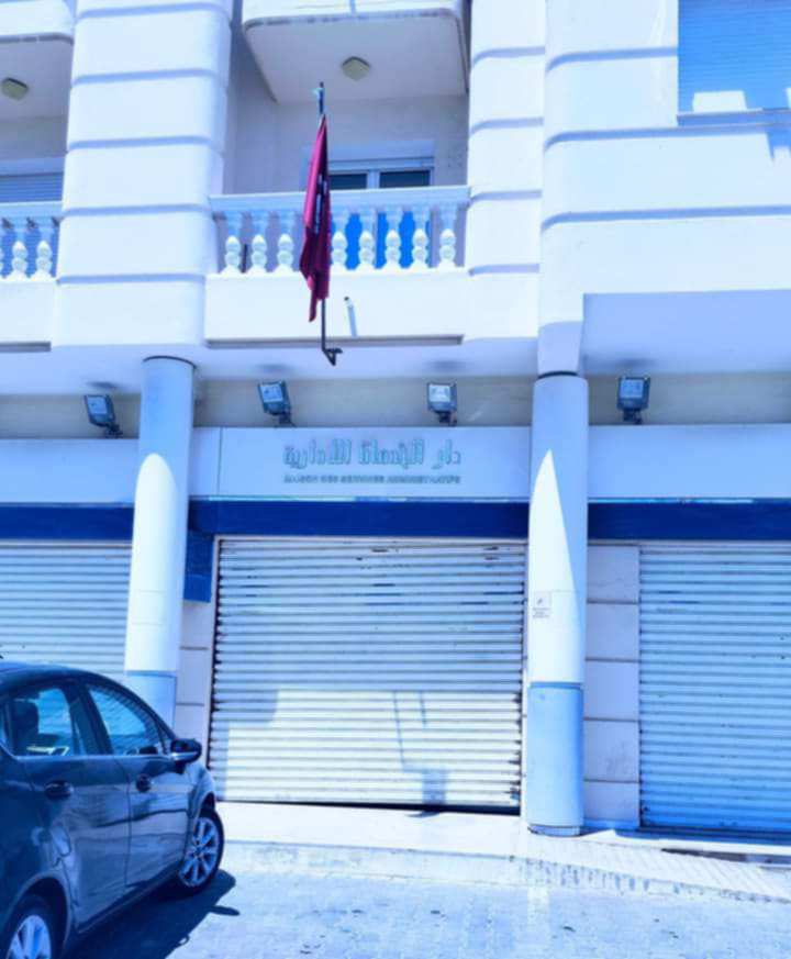 إعادة فتح دار الخدمات الإداريّة بسوسة إعادة فتح دار الخدمات الإداريّة بسوسة