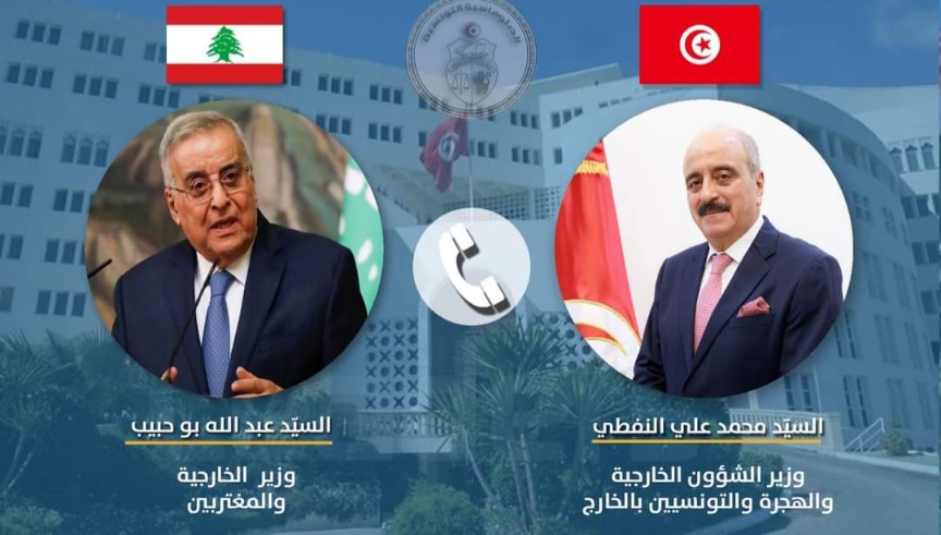تونس تجدّد دعمها وتضامنها المُطلق مع لبنان 
