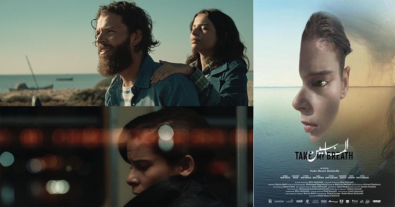 تونس تنافس بــ"المابين"..   السينماءات العربية تعلن عن ترشيحات للأوسكار