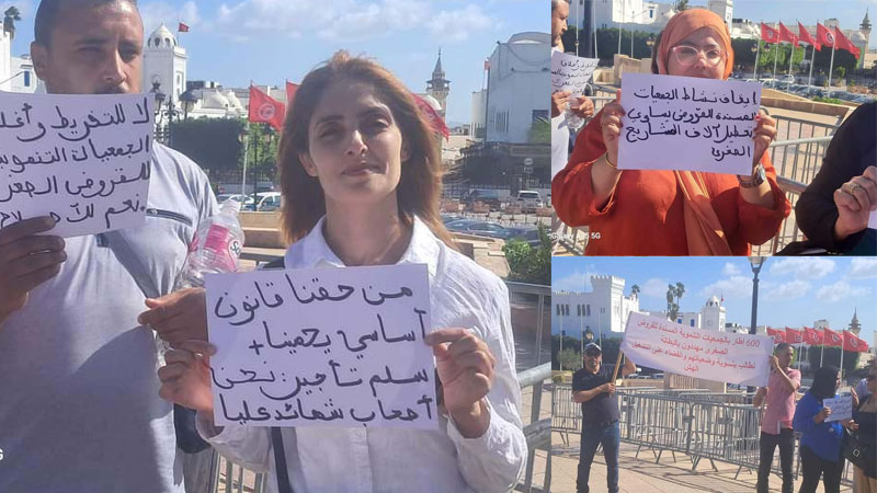  بعد عدم التمديد لتعاطي نشاط الجمعيات التنموية المسندة للقروض الصغرى .. 600 إطار يدعون رئيس الجمهورية إلى التدخل لإنقاذهم من هاجس البطالة