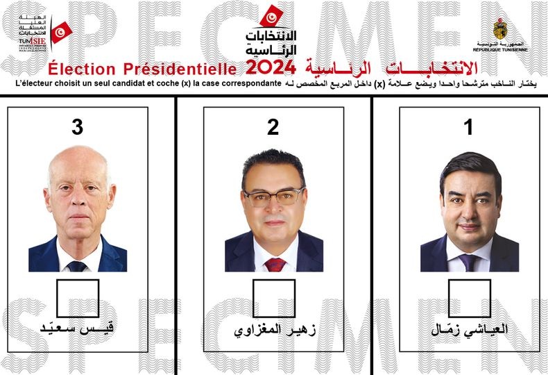 في آخر أيامها..   الحملة الانتخابية بين الأنشطة الدعائية الميدانية والندوات الصحفية