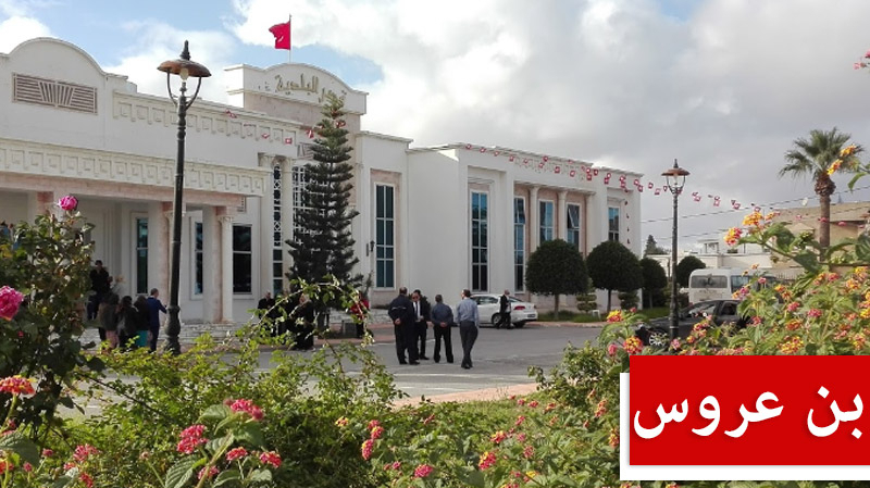 بن عروس / رئاسية 2024.. الهيئة الفرعية تتلقى أكثر من 90 إعلاما بمخالفات انتخابية  