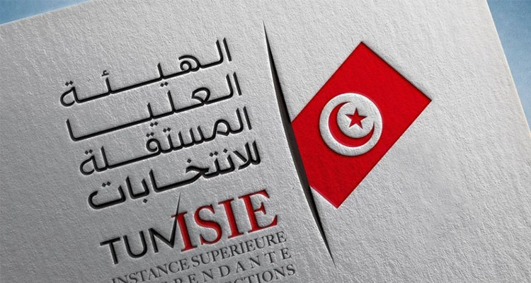 تطاوين / رئاسيّة 2024.. 3 مراكز اقتراع جديدة ستفتح أبوابها لفائدة هؤلاء
