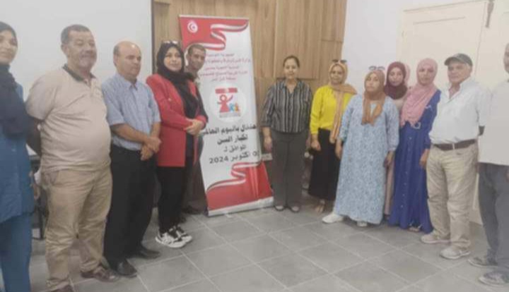 مدنين.. محاضرة تفاعلية حول الشيخوخة مدنين.. محاضرة تفاعلية حول الشيخوخة