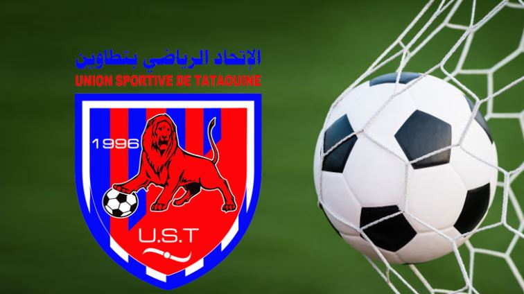 اتحاد تطاوين يكشف عن التركيبة الكاملة لإطاره الفني الجديد اتحاد تطاوين يكشف عن التركيبة الكاملة لإطاره الفني الجديد