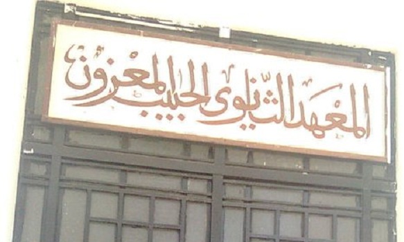  صفاقس ...معهد الحبيب المعزون أكبر مركز إقتراع يضم 7300 ناخب