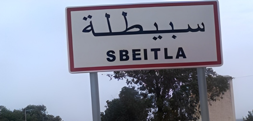 سبيطلة / كانت في طريق عودتها من المدرسة.. وفاة تلميذة في حادث مرور سبيطلة / كانت في طريق عودتها من المدرسة.. وفاة تلميذة في حادث مرور