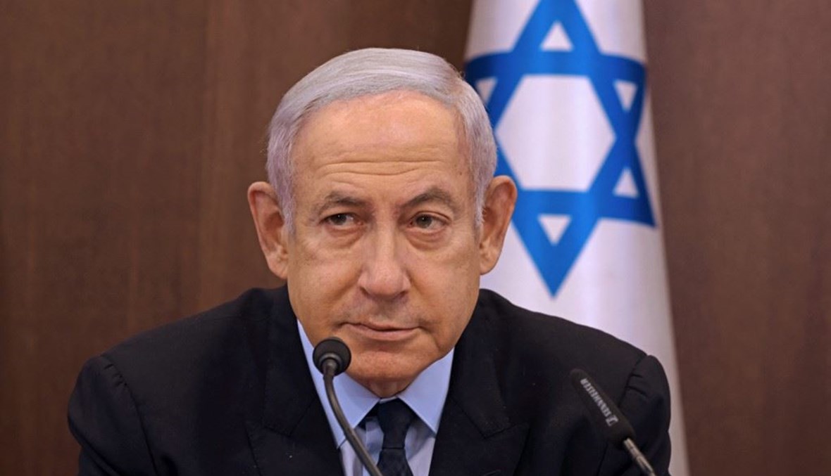  نتنيا.هو يترأس اجتماعا حاسما للرد على ايران