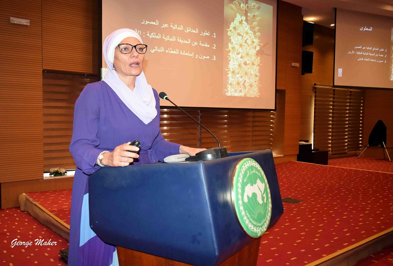 في ندوة للألكسو:   دعوة إلى تعزيز الوعي البيئي.. وتبادل الخبرات