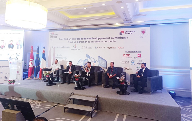 افتتاح النسخة الثانية من منتدى التعاون المشترك في مجال التحول الرقمي..   فرص واعدة لتطوير التكنولوجيا وتعزيز التعاون التونسي-الفرنسي