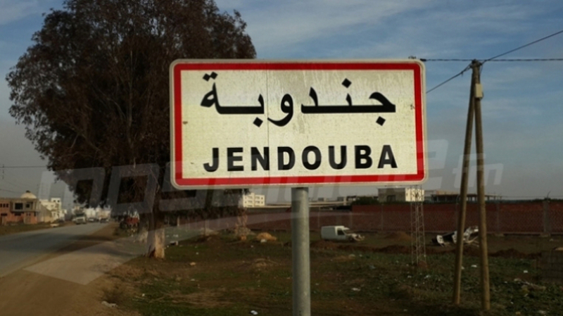 جندوبة ..المندوبية الجهوية للتنمية الفلاحية تحذر سكان ضفاف الأودية هذه الليلة جندوبة ..المندوبية الجهوية للتنمية الفلاحية تحذر سكان ضفاف الأودية هذه الليلة