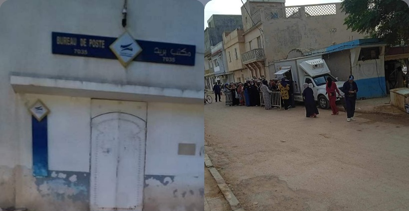 منزل عبد الرحمان : خدمة البريد المتجول تثير الاستياء منزل عبد الرحمان : خدمة البريد المتجول تثير الاستياء