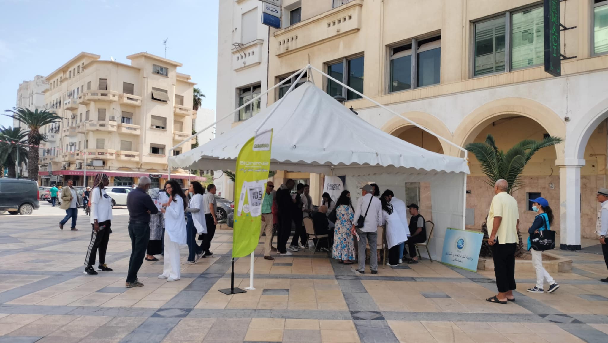 ينظمها طلبة الطب بصفاقس.. حملة تحسيسية للتوعية بمرض السكر ينظمها طلبة الطب بصفاقس.. حملة تحسيسية للتوعية بمرض السكر